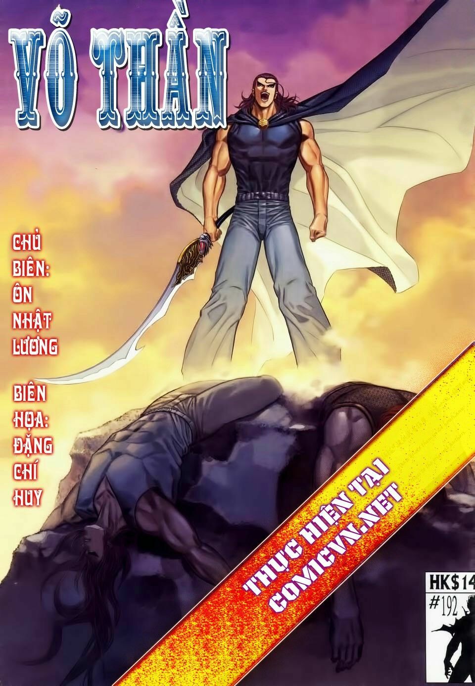 Võ Thần: Chapter 192