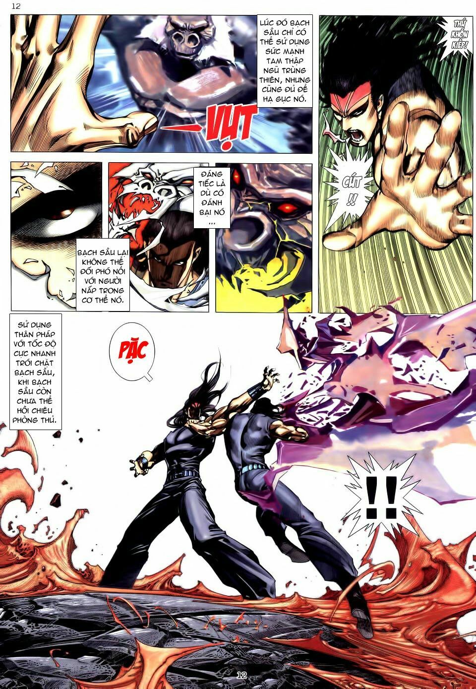 Võ Thần: Chapter 192