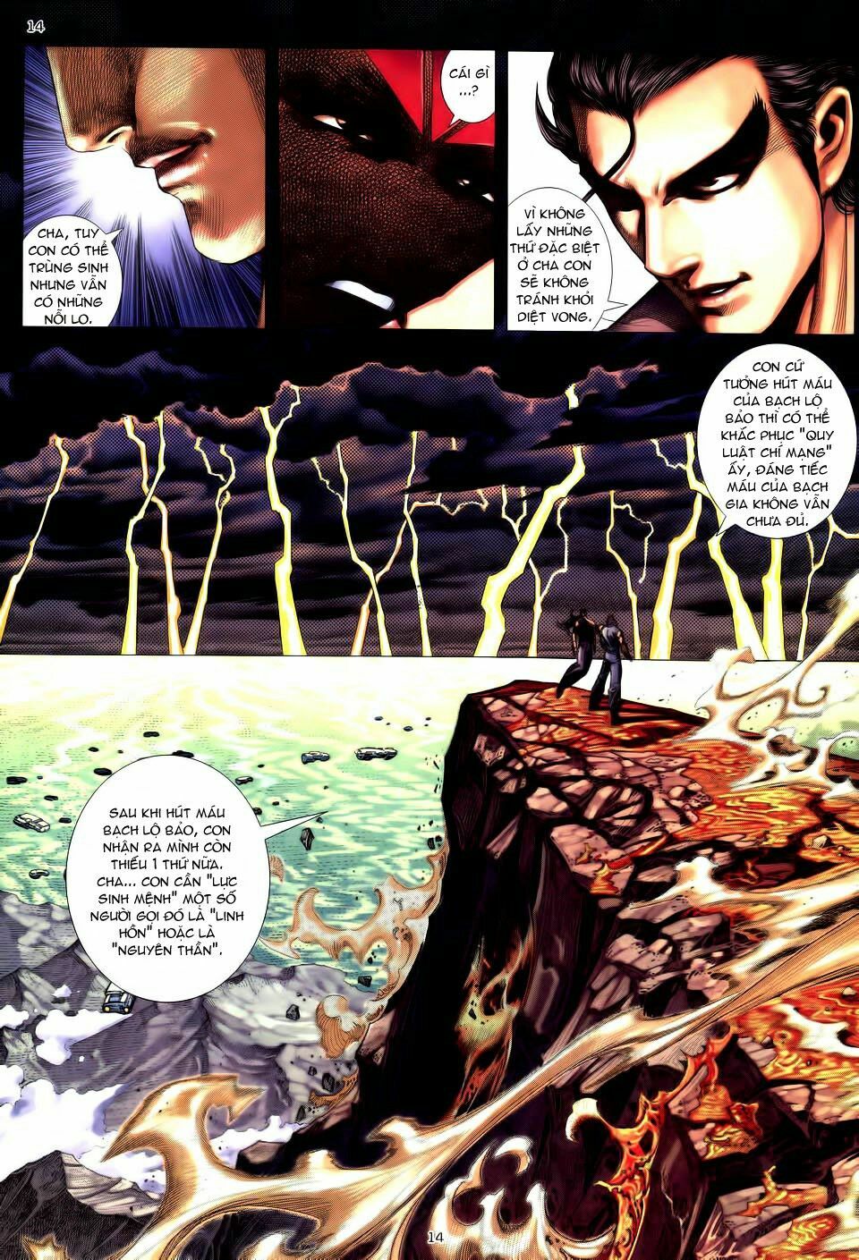 Võ Thần: Chapter 192