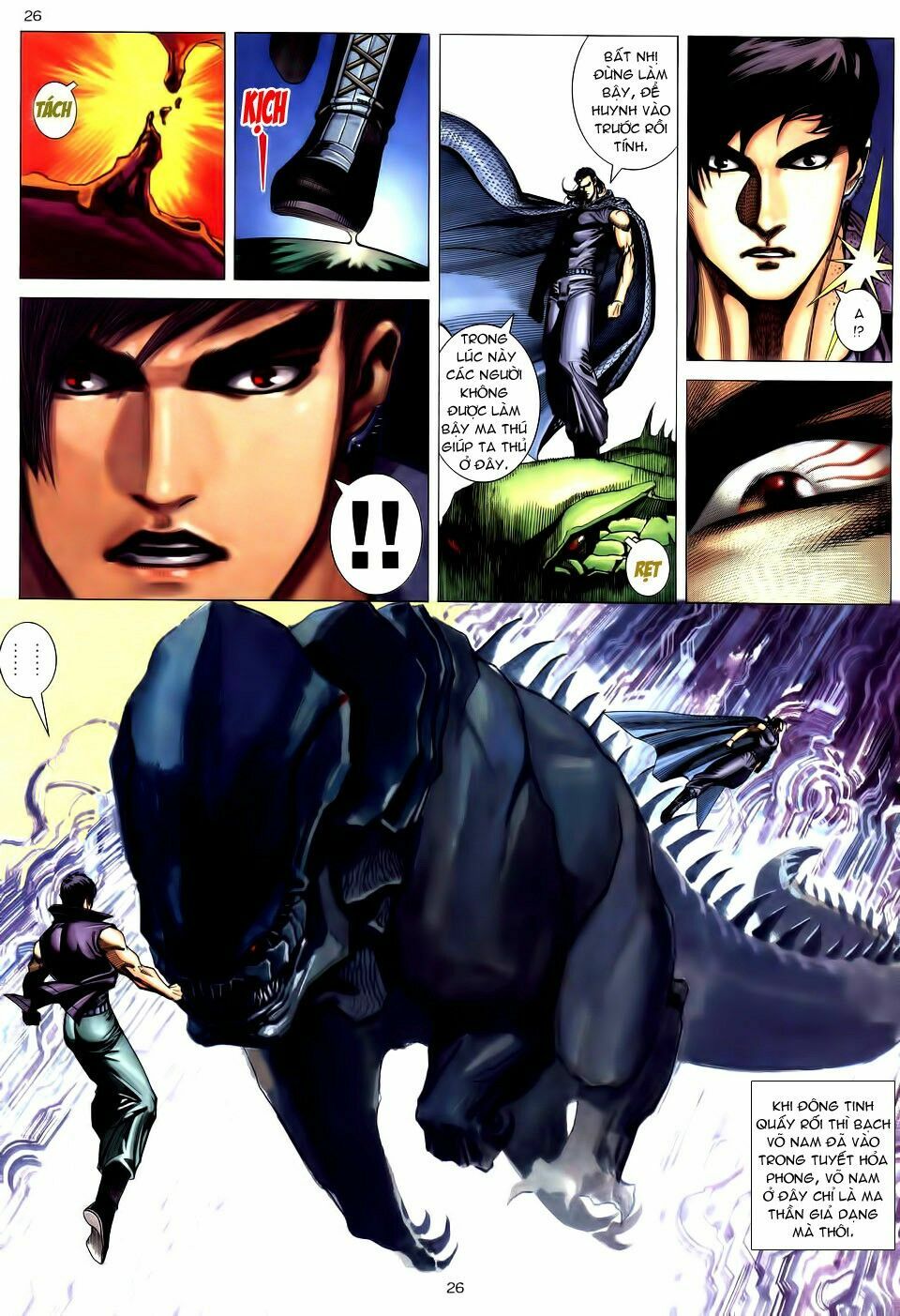 Võ Thần: Chapter 192