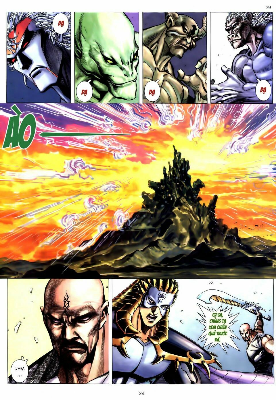 Võ Thần: Chapter 192