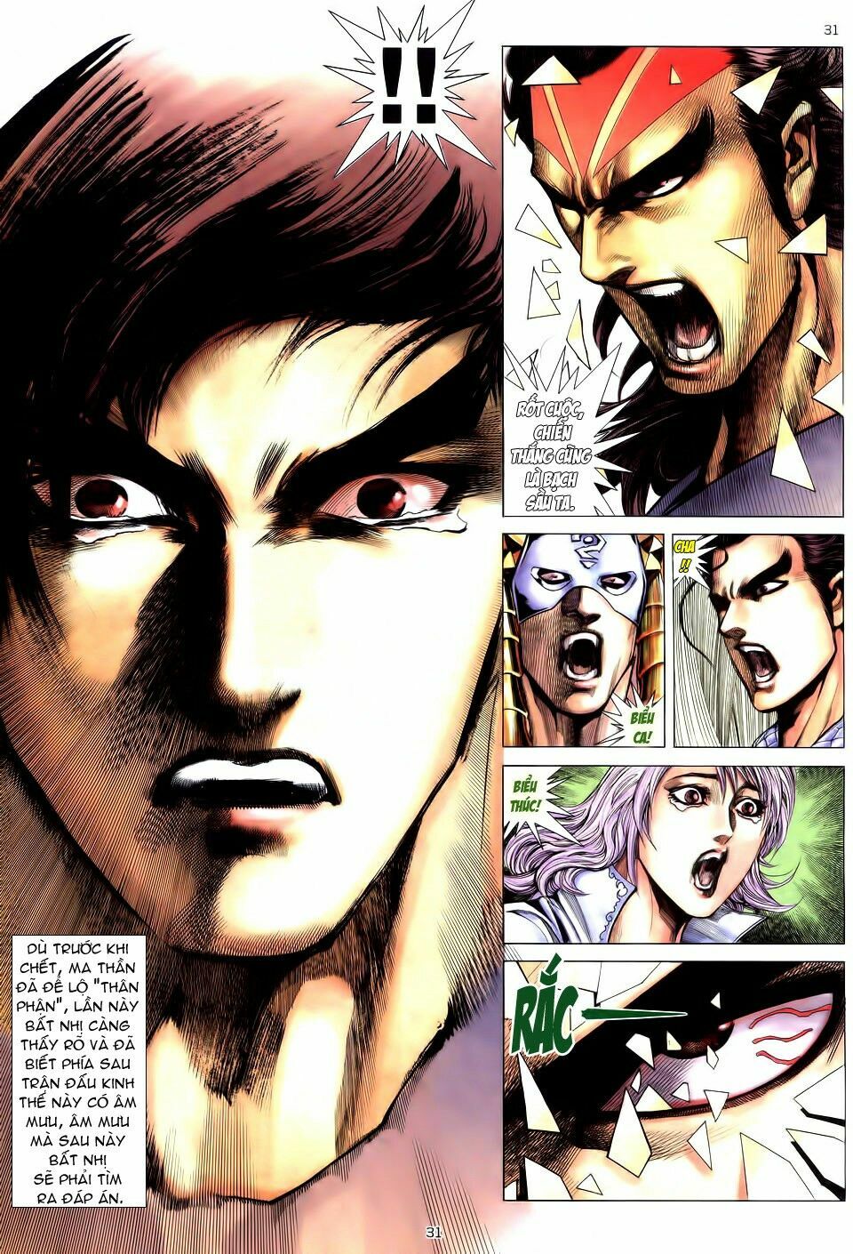 Võ Thần: Chapter 192