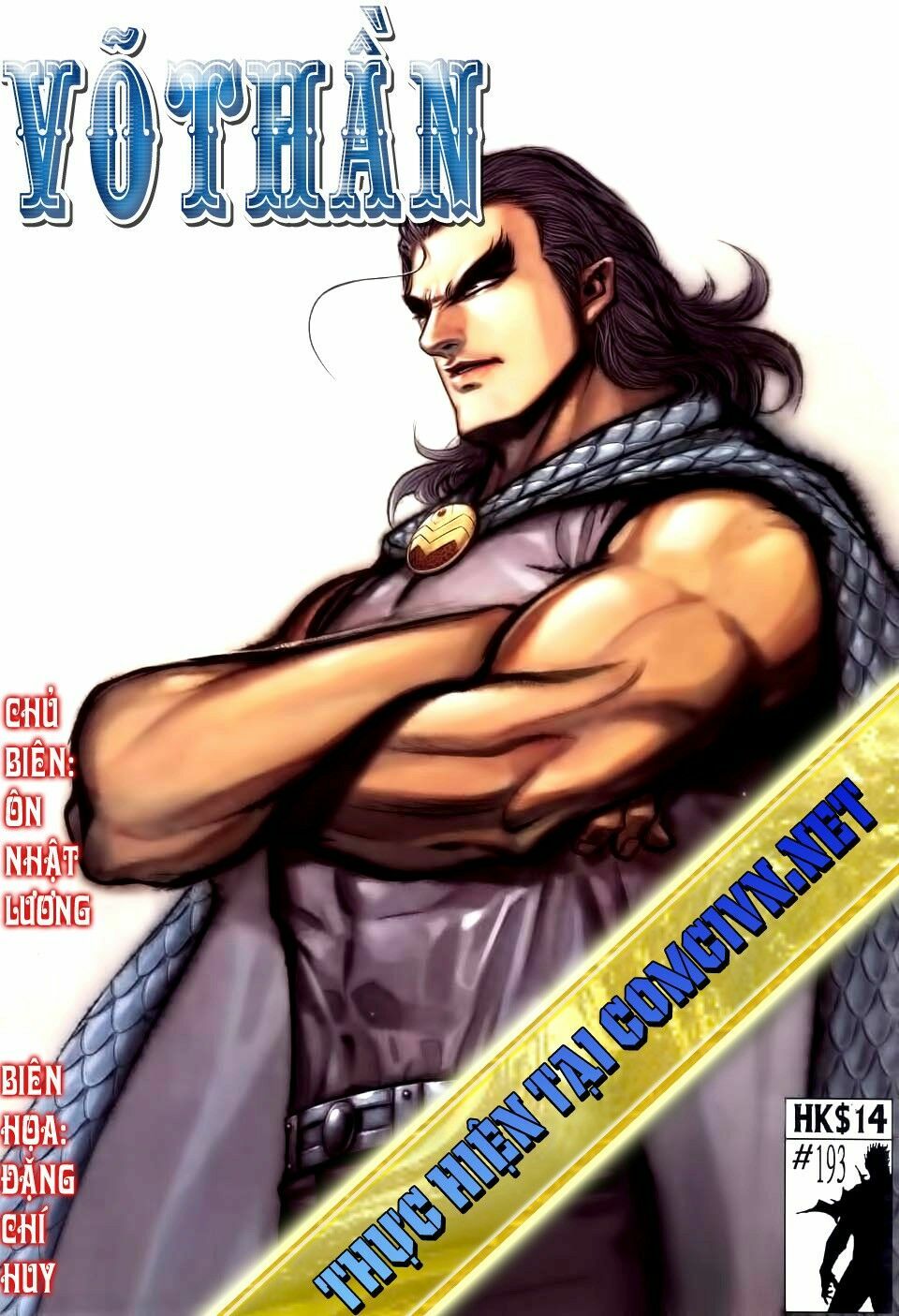 Võ Thần: Chapter 193