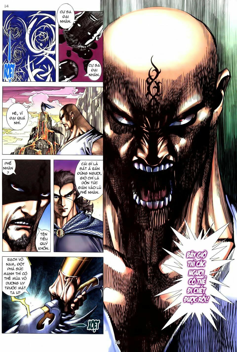Võ Thần: Chapter 193