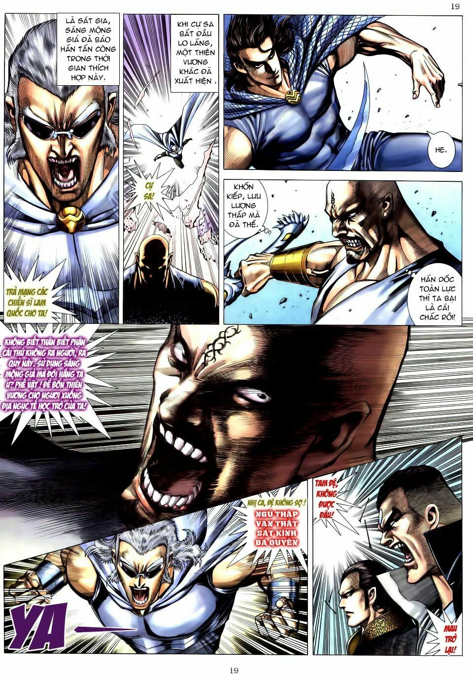 Võ Thần: Chapter 193