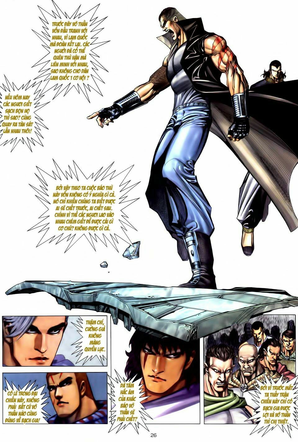 Võ Thần: Chapter 193