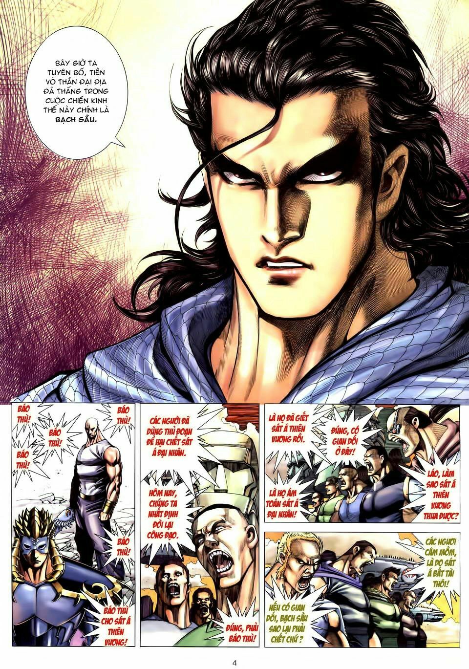Võ Thần: Chapter 193