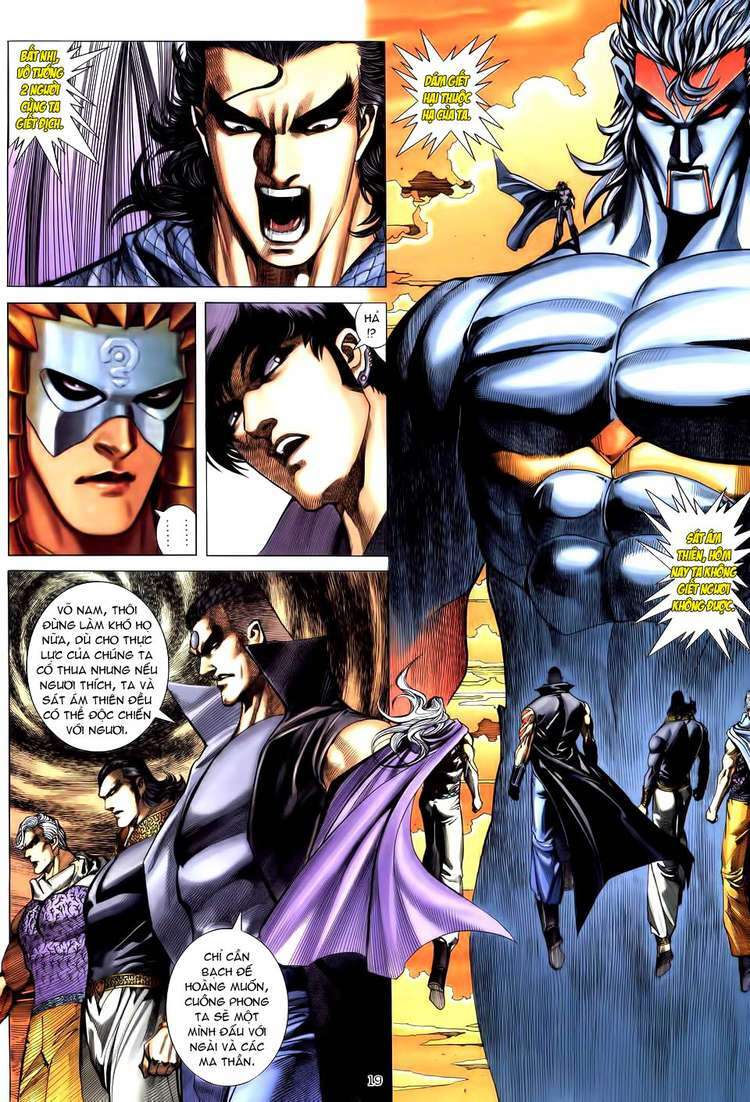 Võ Thần: Chapter 194