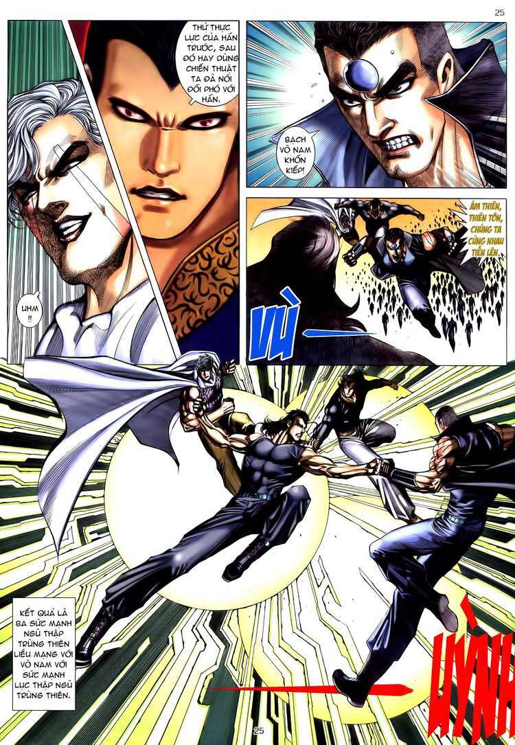 Võ Thần: Chapter 194
