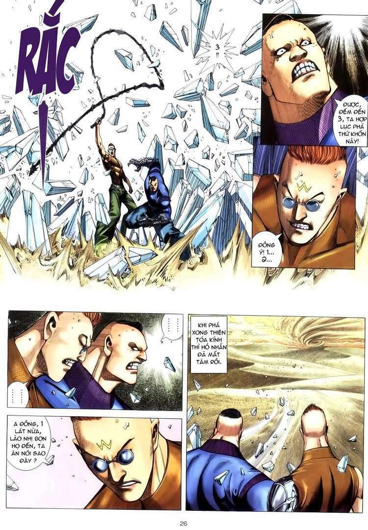 Võ Thần: Chapter 196