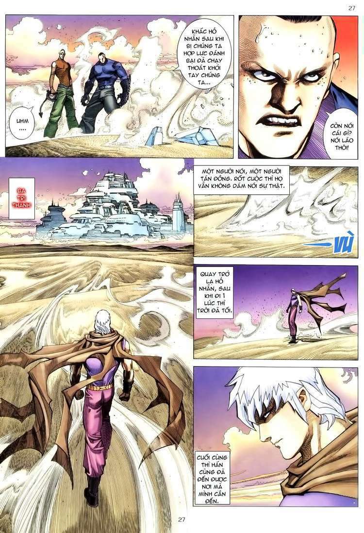 Võ Thần: Chapter 196