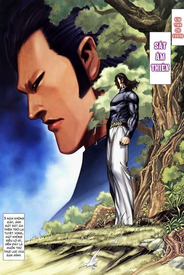 Võ Thần: Chapter 196