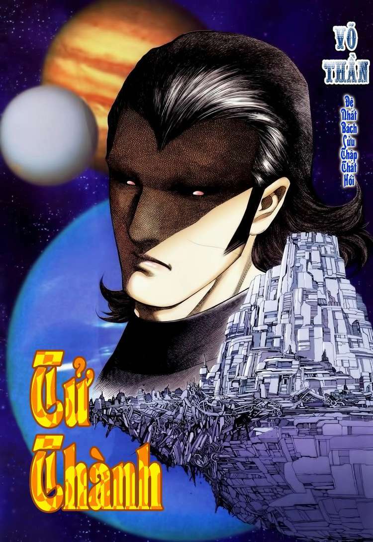 Võ Thần: Chapter 197