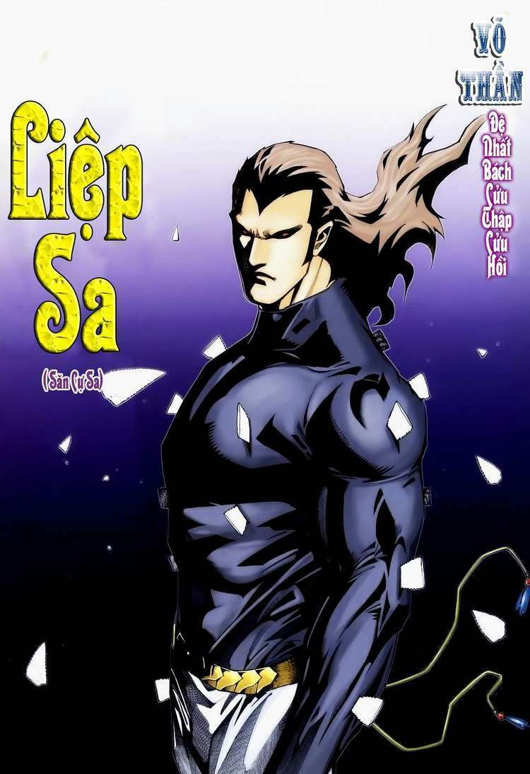 Võ Thần: Chapter 199