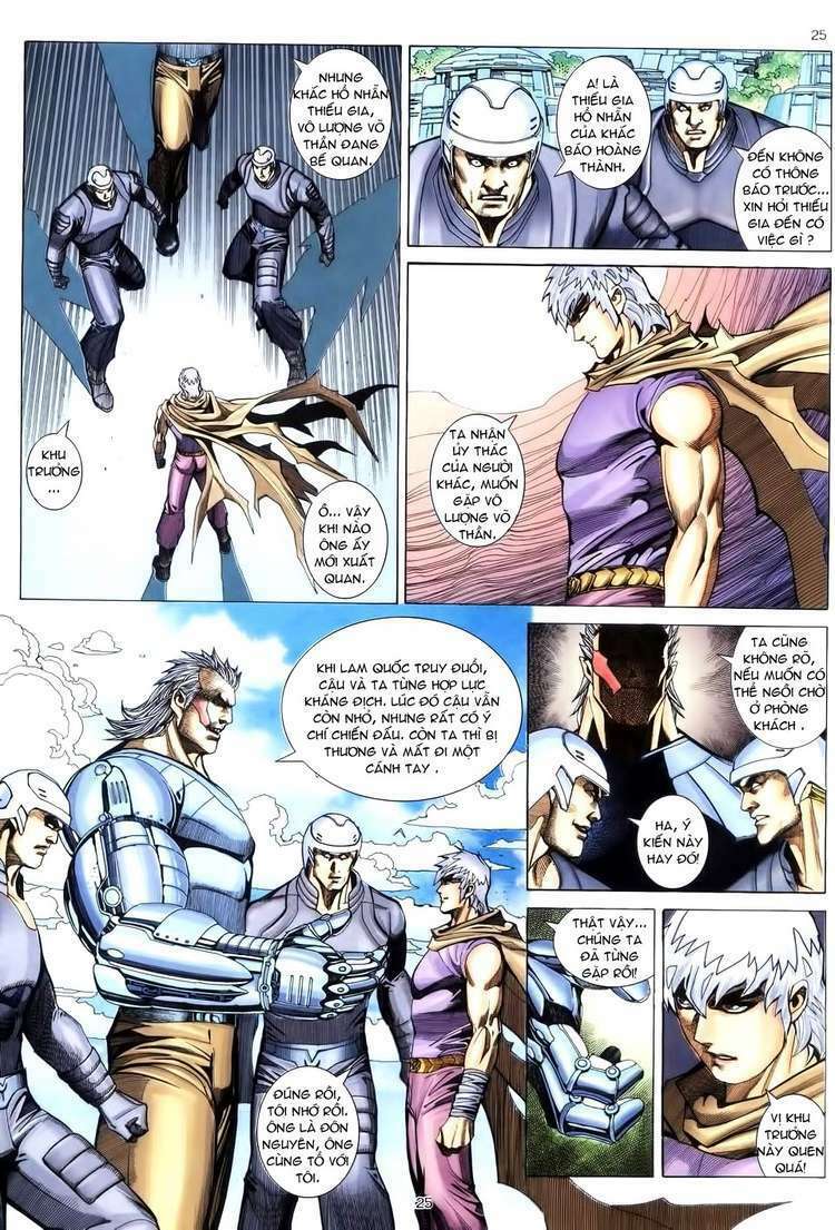 Võ Thần: Chapter 199