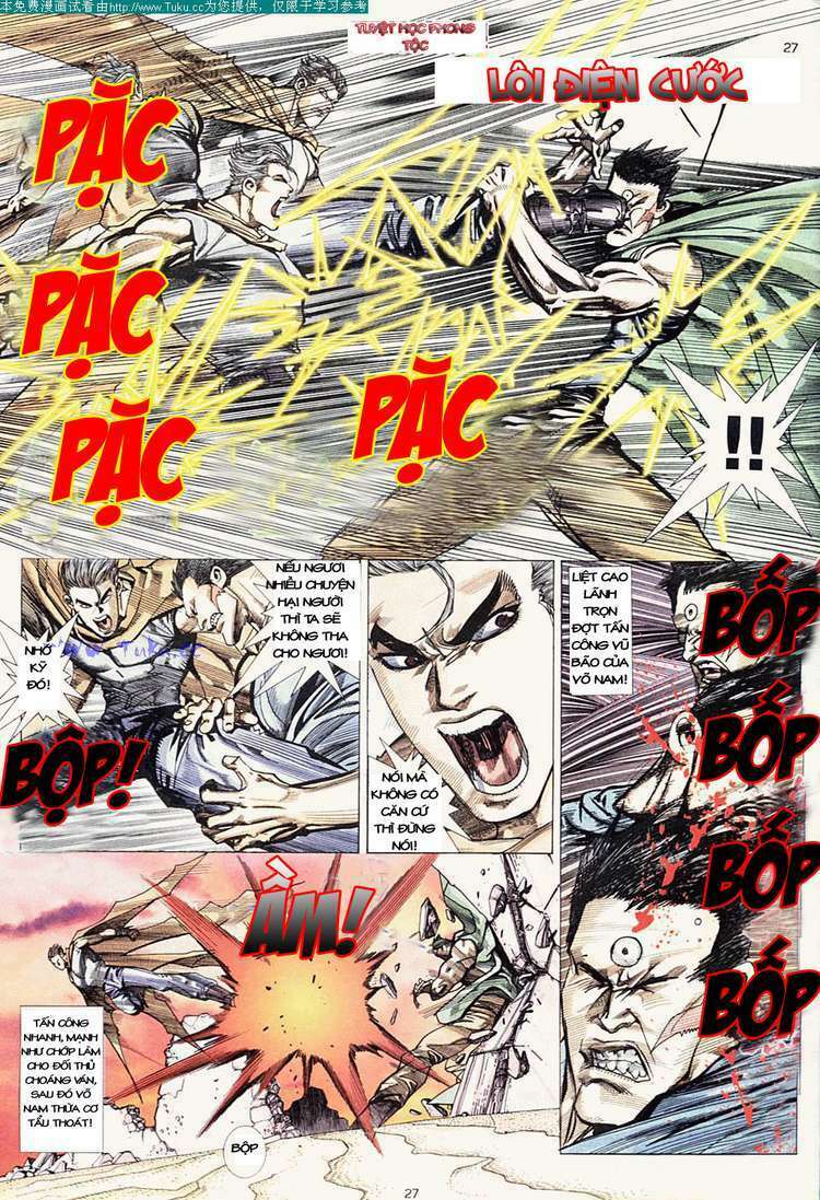 Võ Thần: Chapter 2