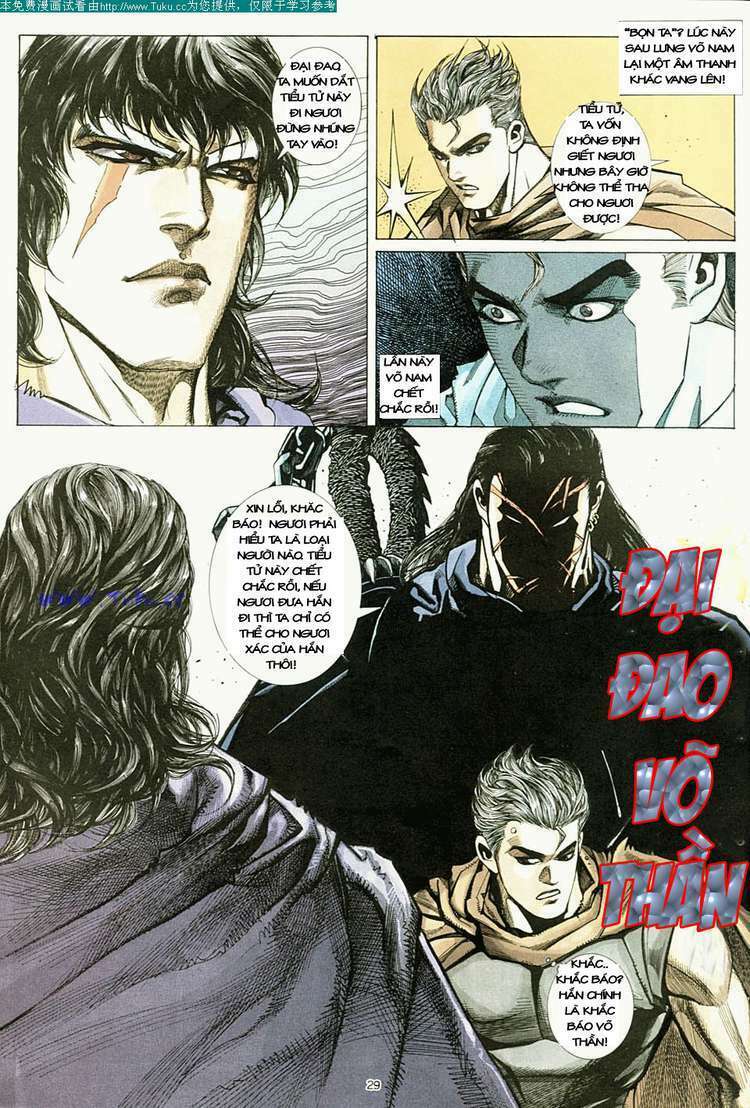 Võ Thần: Chapter 2