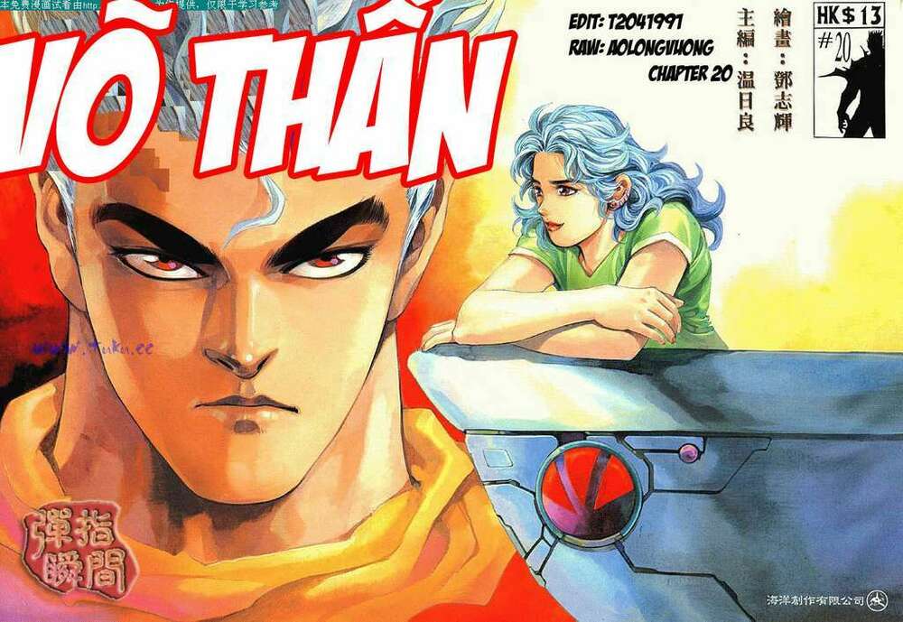 Võ Thần: Chapter 20
