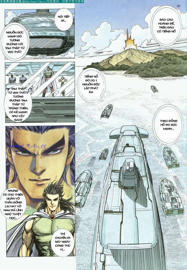 Võ Thần: Chapter 20
