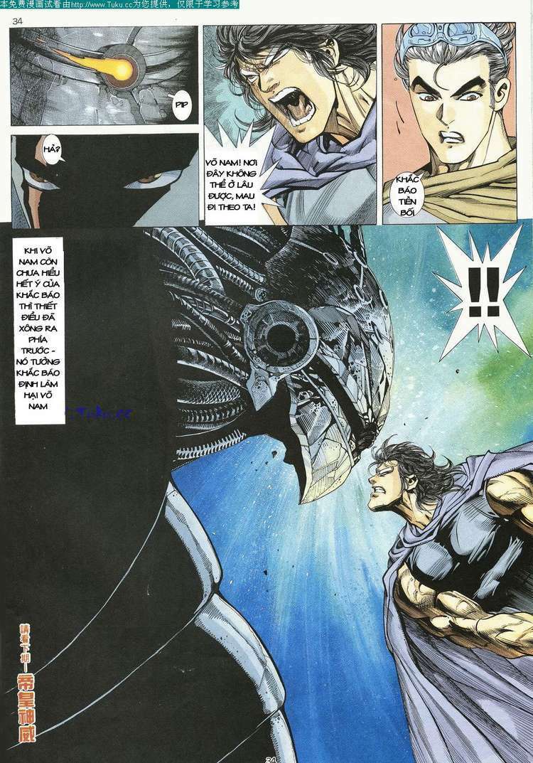 Võ Thần: Chapter 20