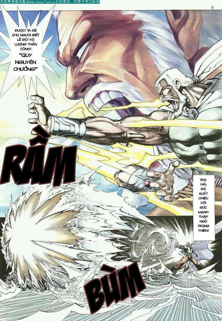 Võ Thần: Chapter 20