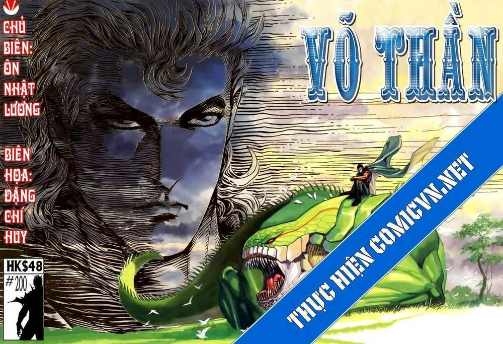 Võ Thần: Chapter 200