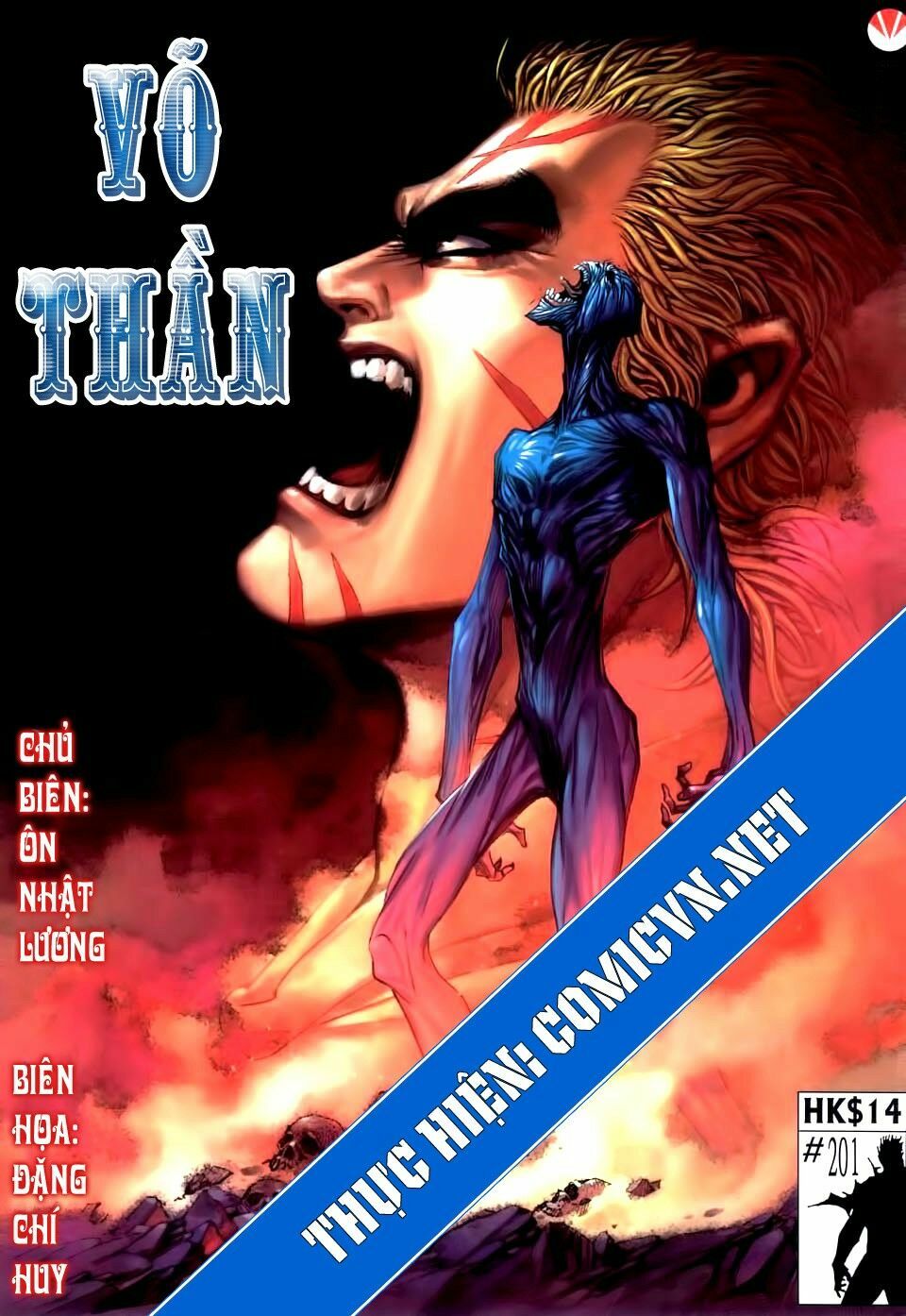 Võ Thần: Chapter 201