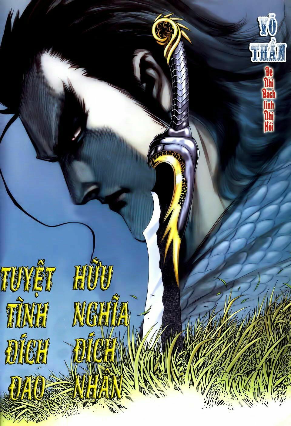 Võ Thần: Chapter 202