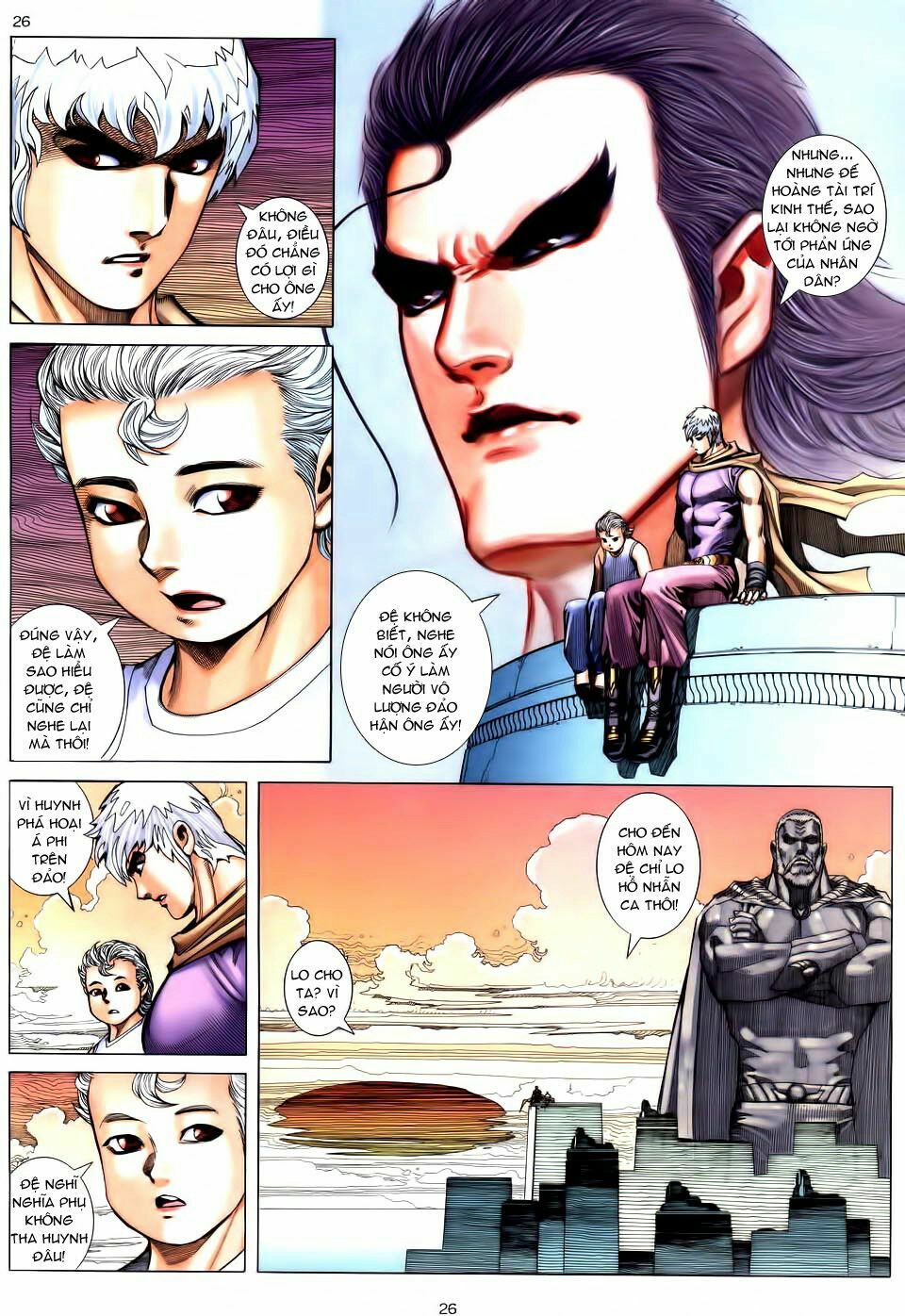 Võ Thần: Chapter 202