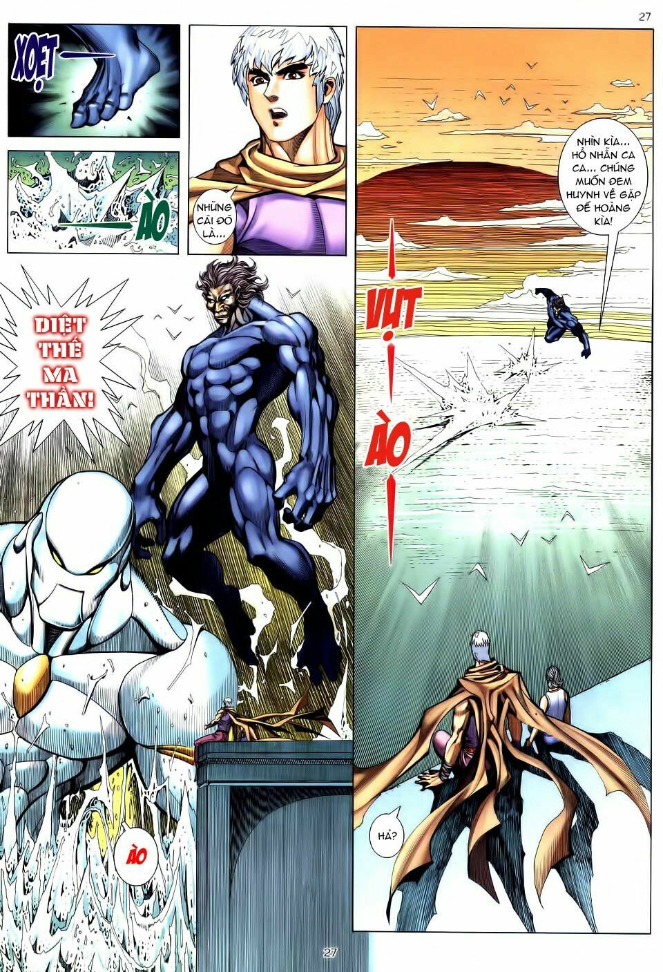 Võ Thần: Chapter 202