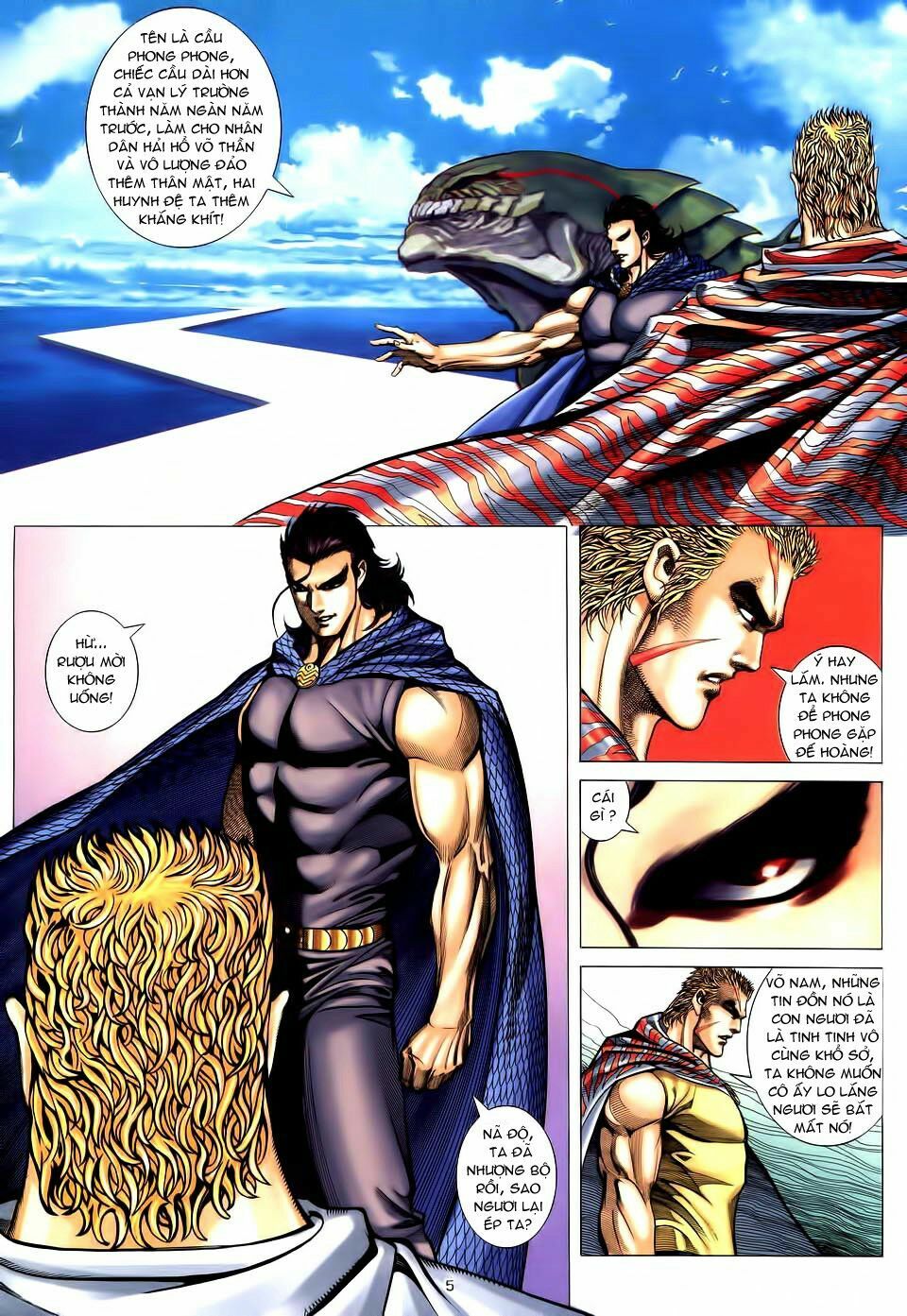 Võ Thần: Chapter 202