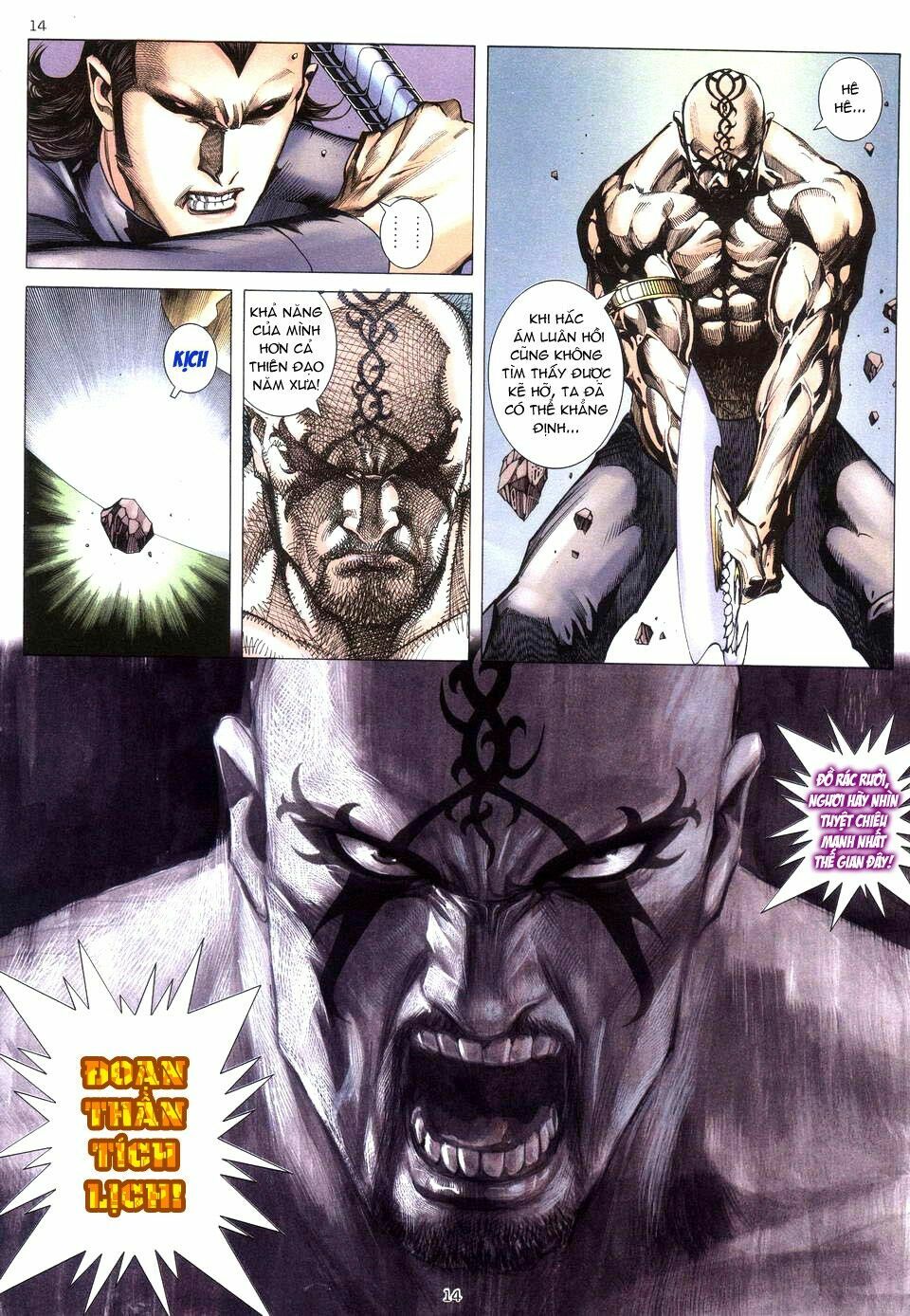 Võ Thần: Chapter 203