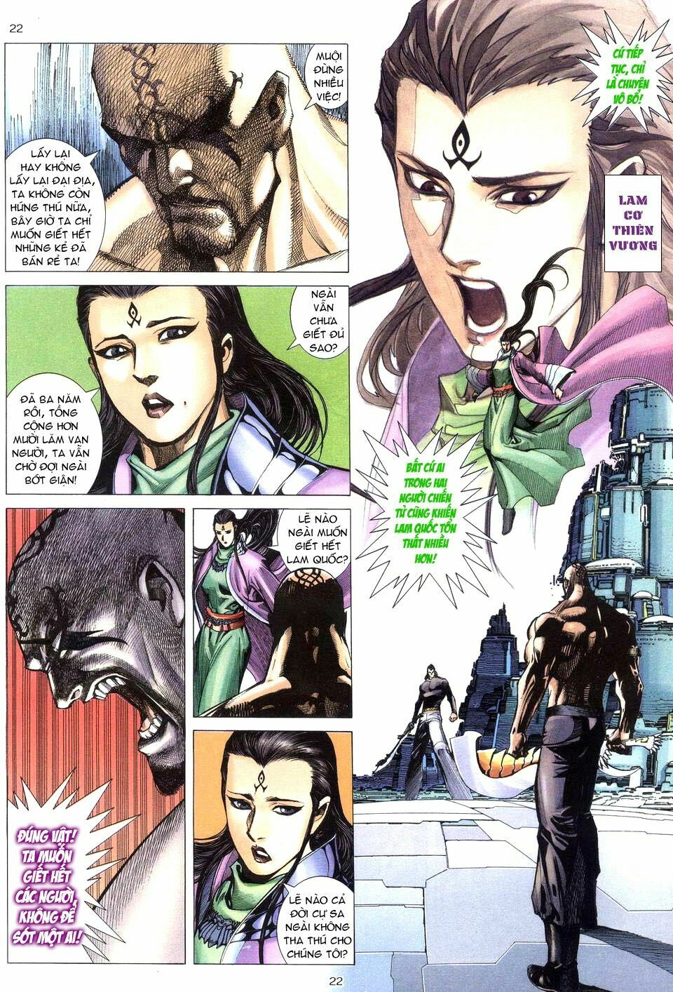 Võ Thần: Chapter 203
