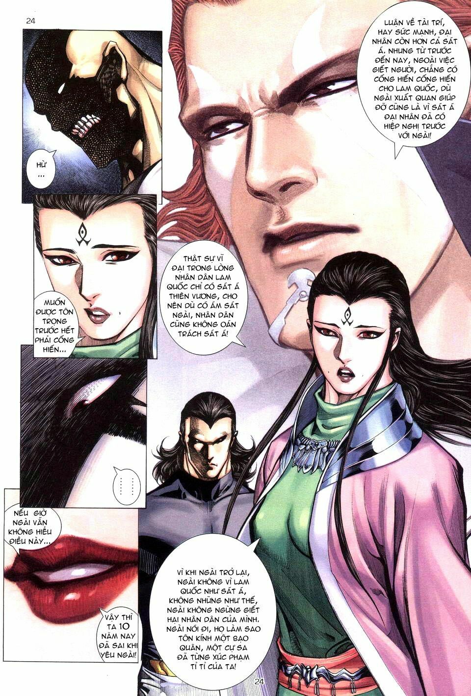 Võ Thần: Chapter 203