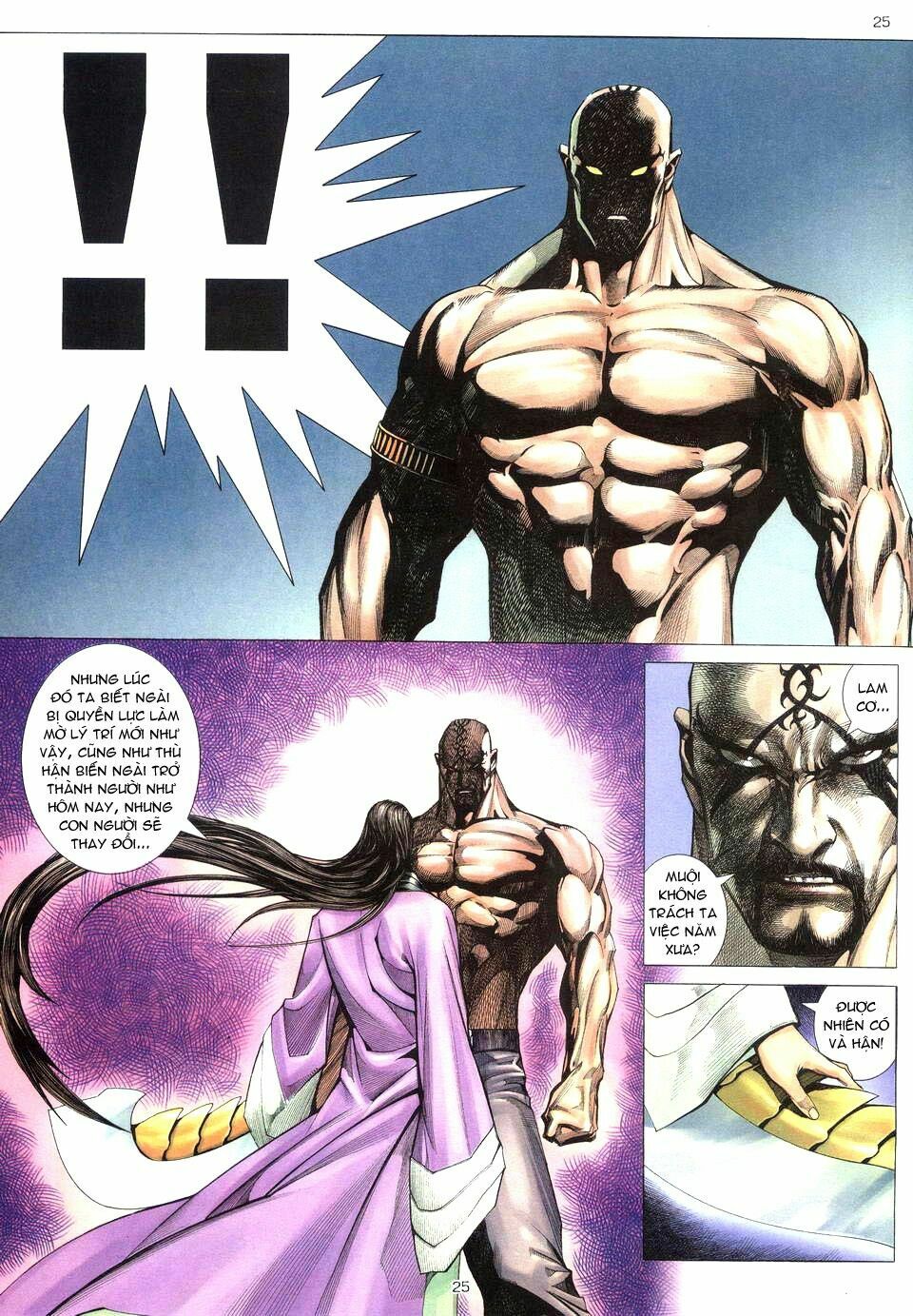 Võ Thần: Chapter 203