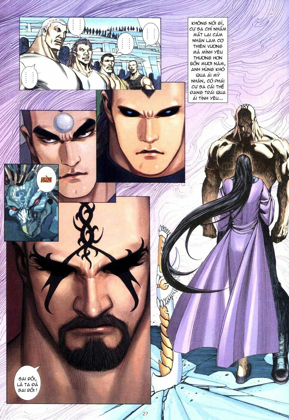 Võ Thần: Chapter 203