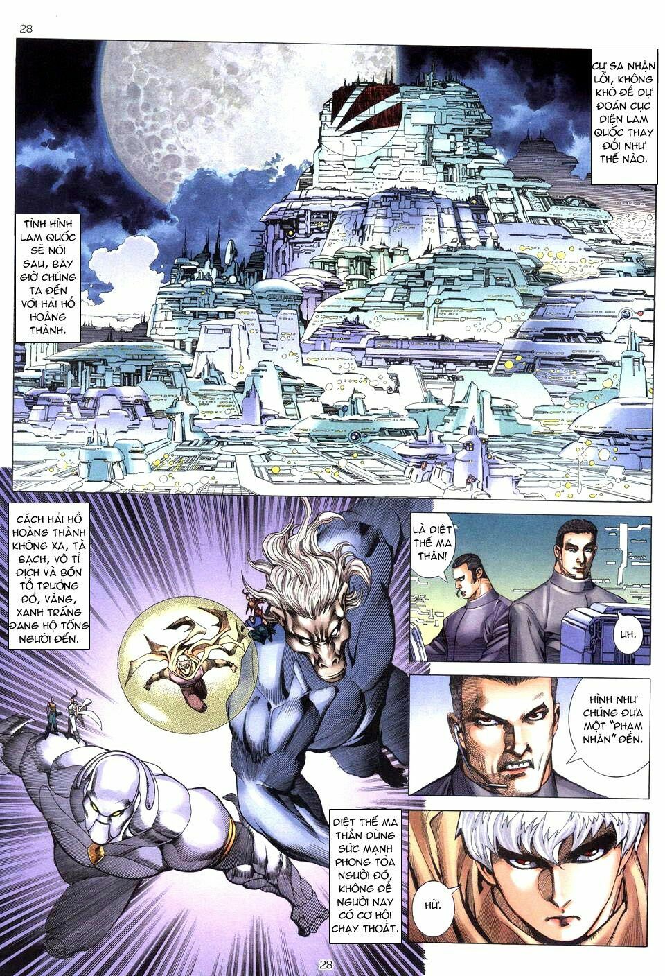 Võ Thần: Chapter 203