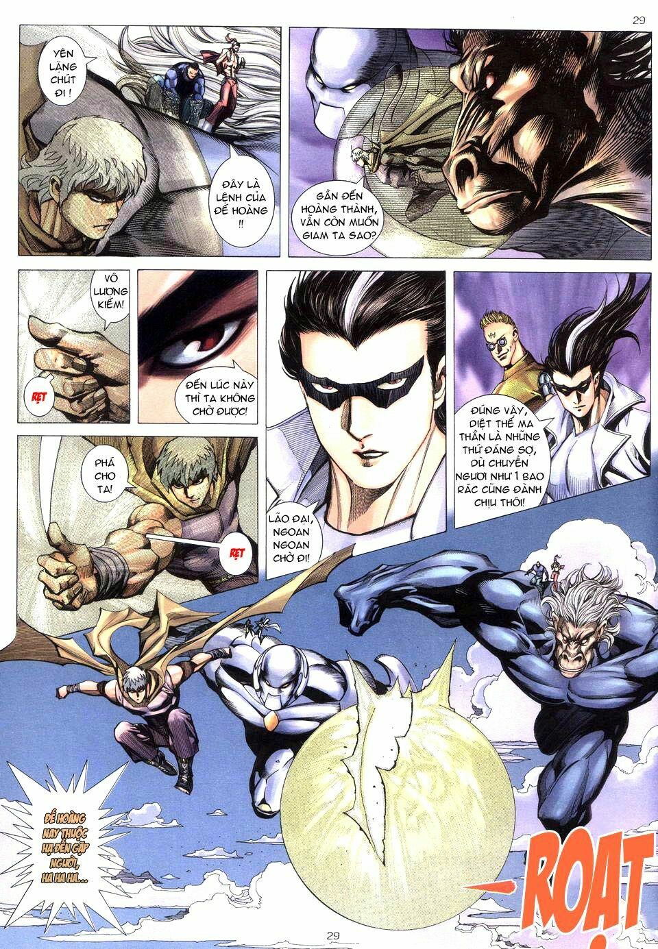 Võ Thần: Chapter 203