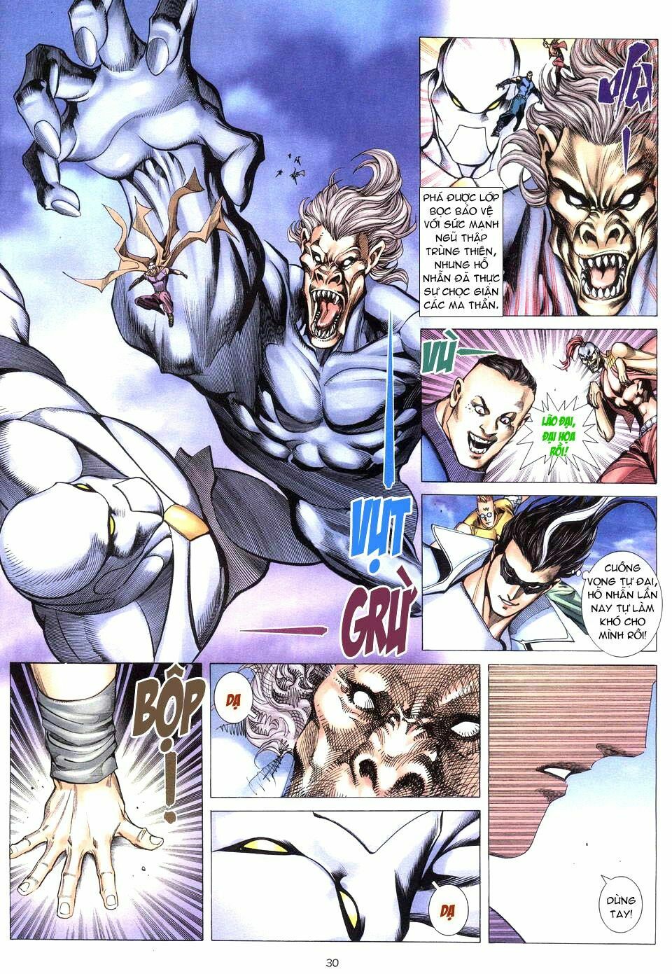 Võ Thần: Chapter 203