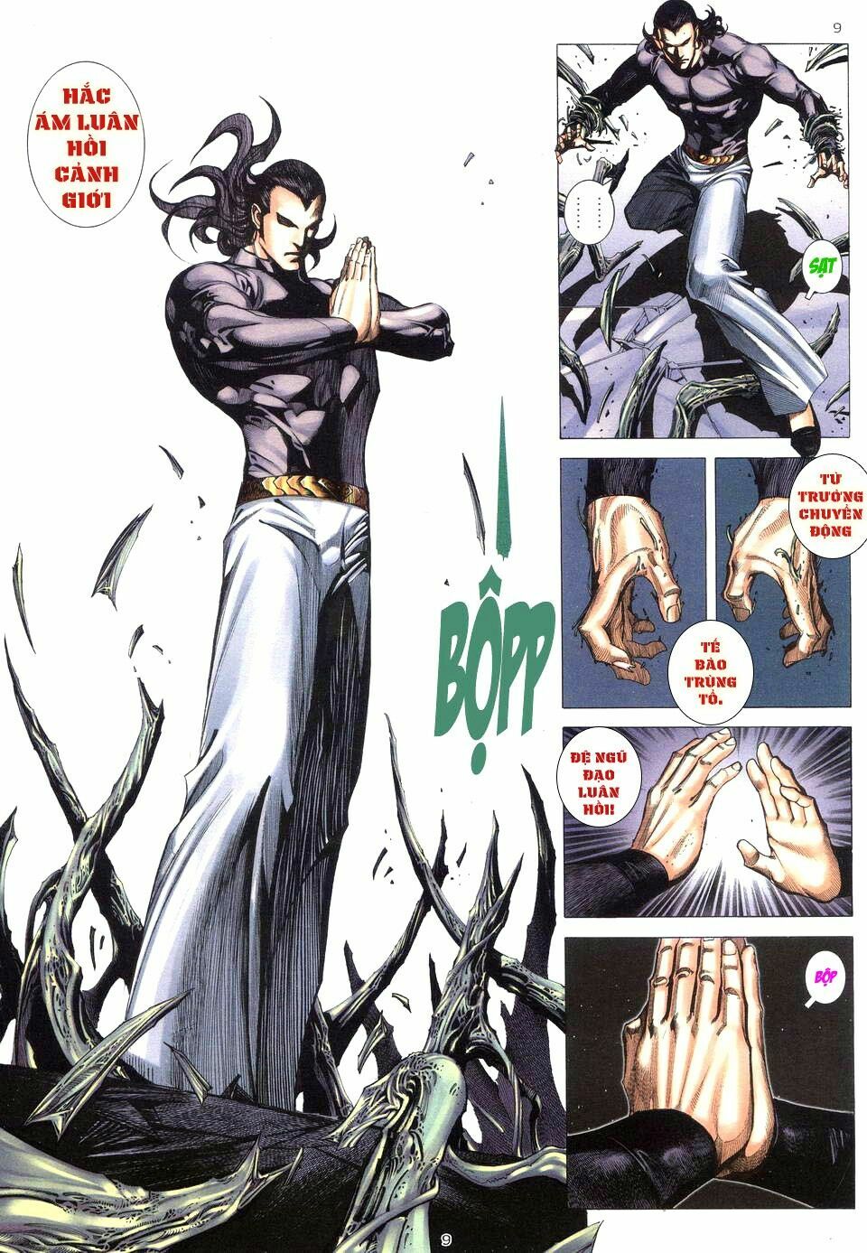 Võ Thần: Chapter 203