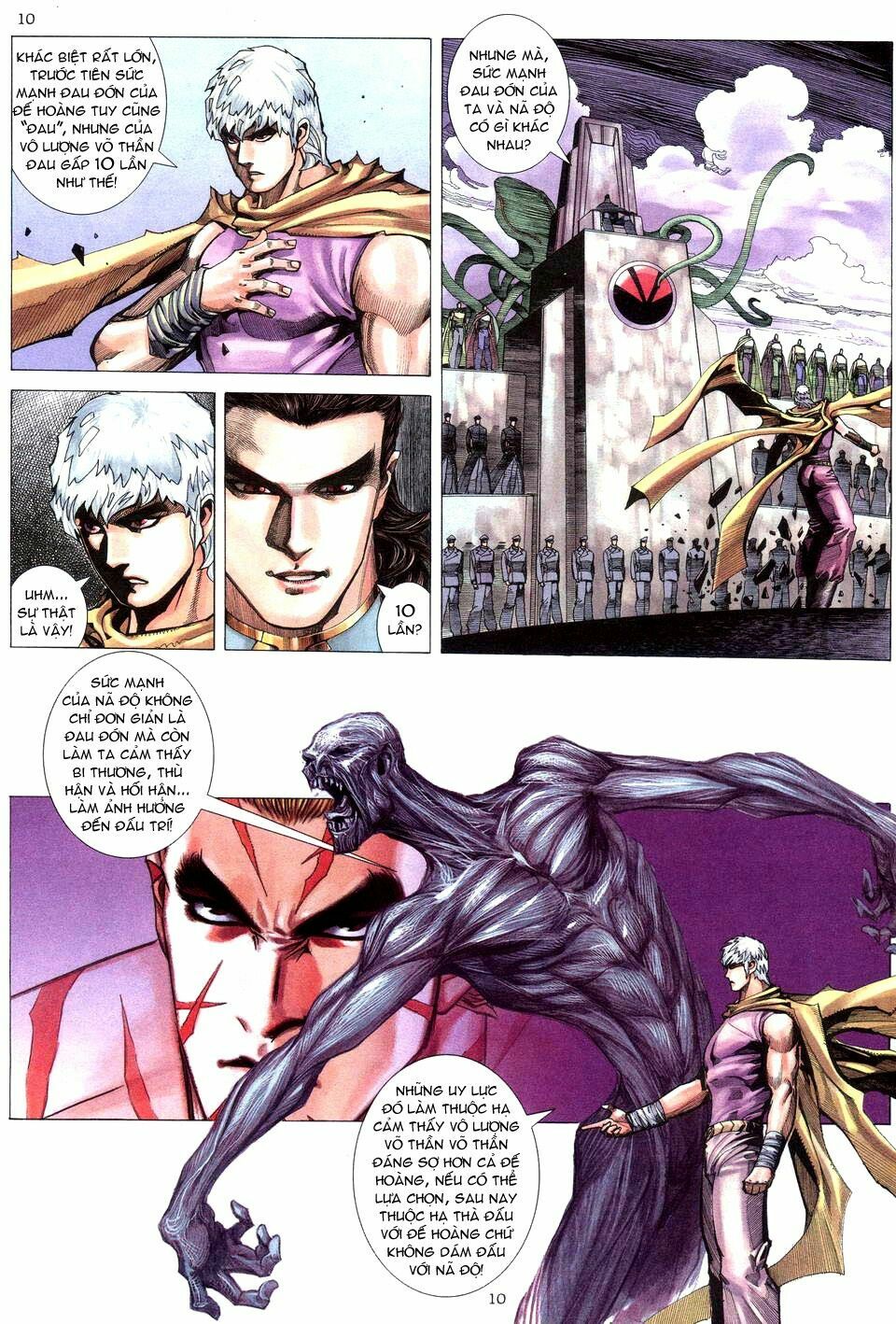 Võ Thần: Chapter 204