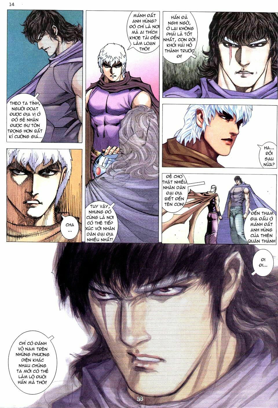 Võ Thần: Chapter 204