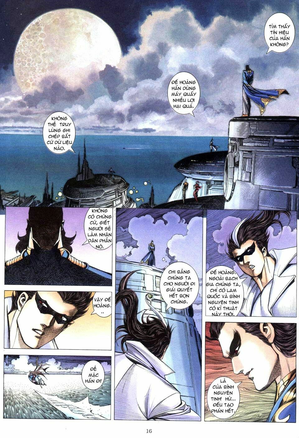 Võ Thần: Chapter 204