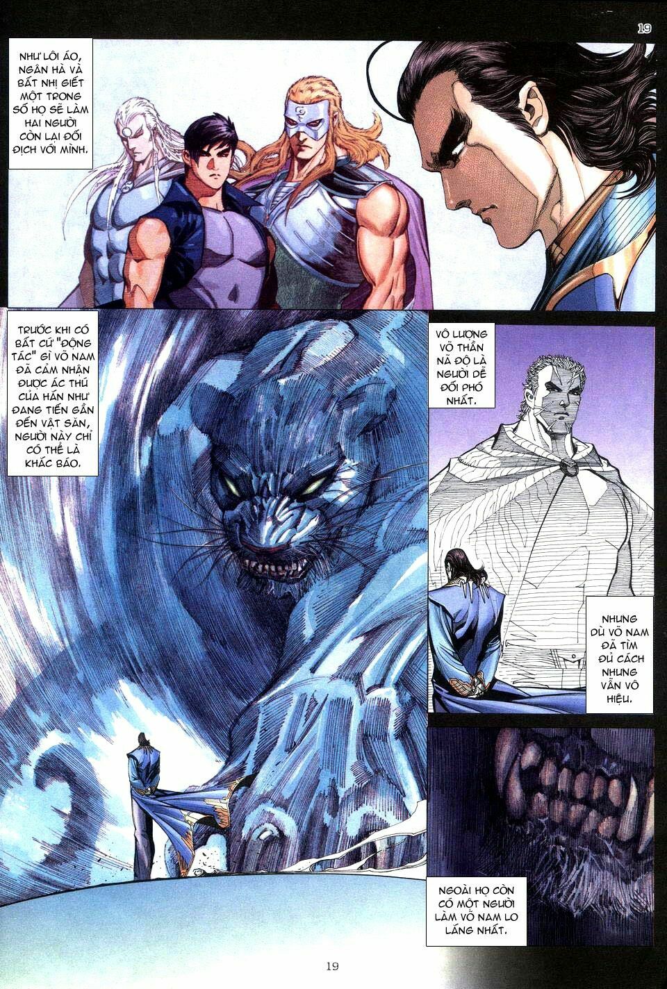 Võ Thần: Chapter 204