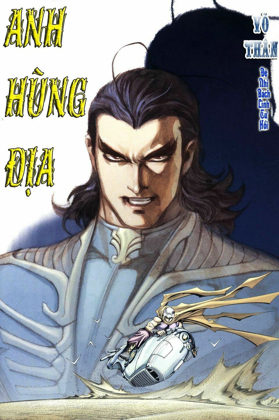 Võ Thần: Chapter 204