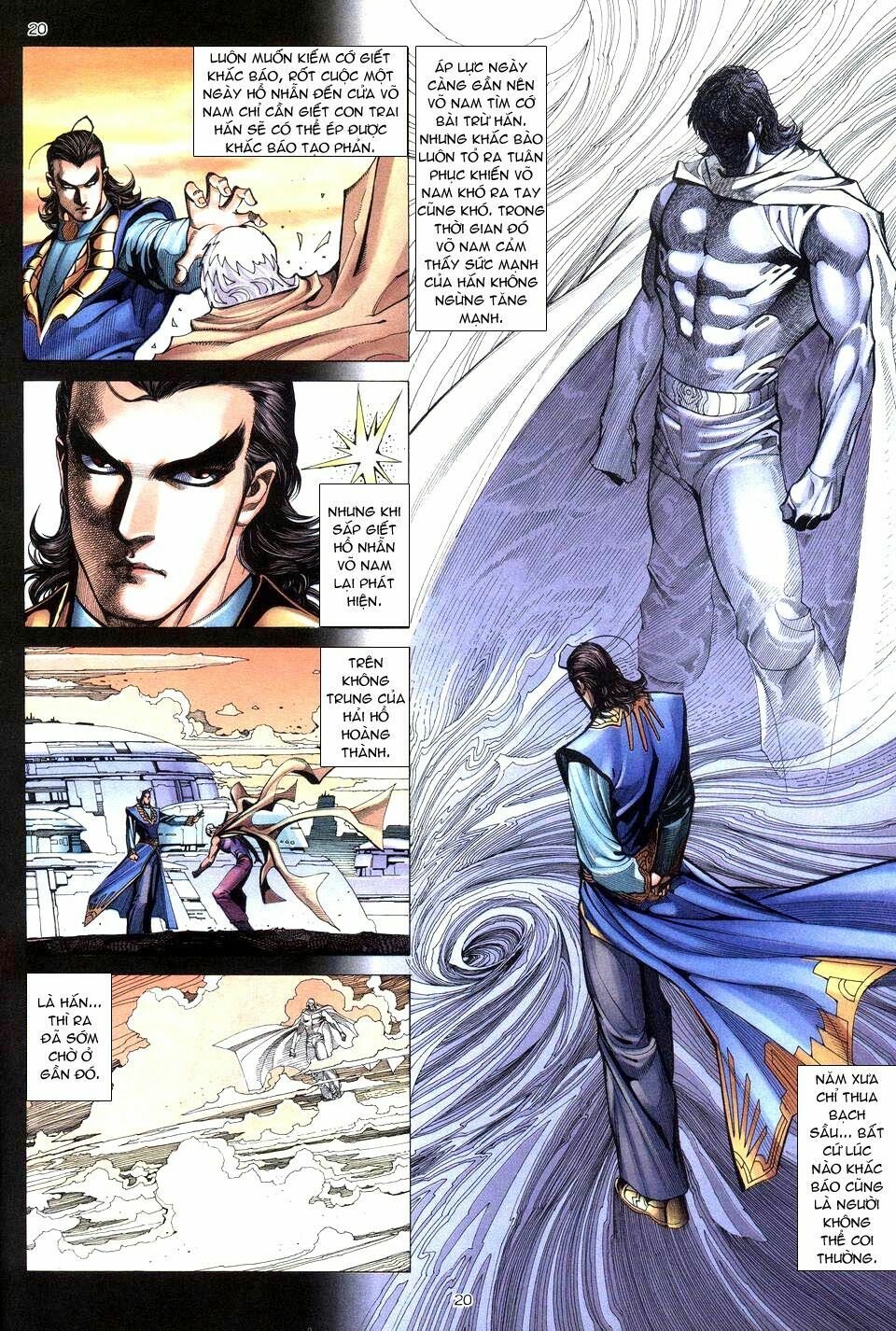 Võ Thần: Chapter 204