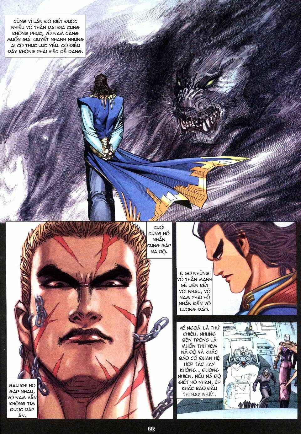 Võ Thần: Chapter 204
