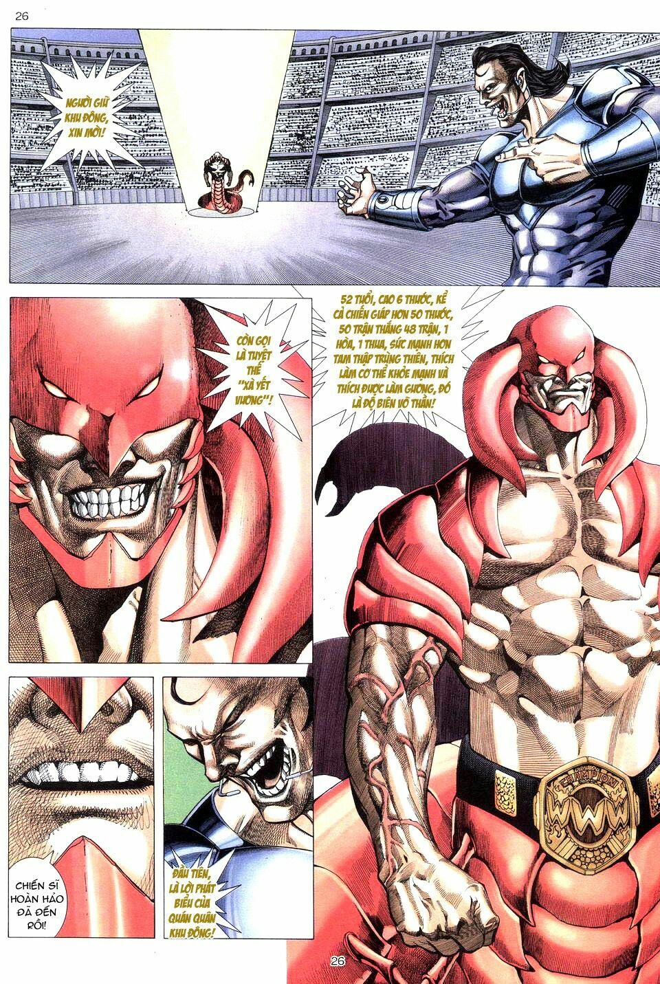 Võ Thần: Chapter 204