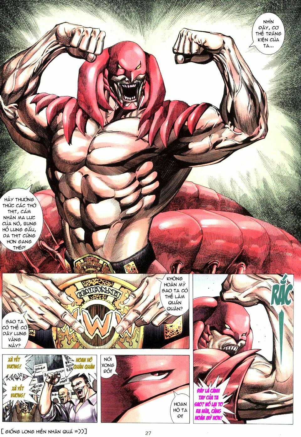 Võ Thần: Chapter 204