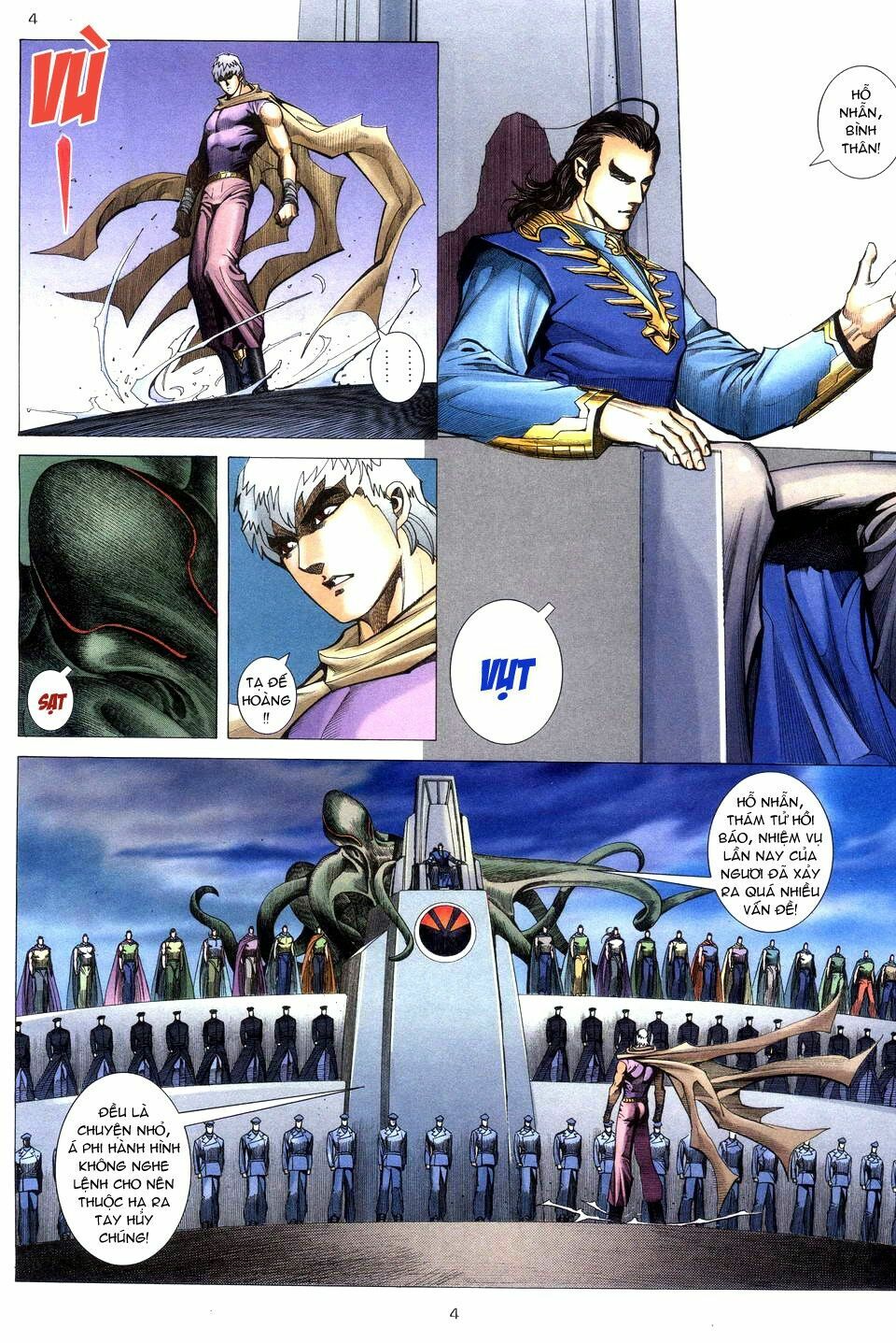 Võ Thần: Chapter 204